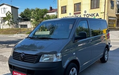 Volkswagen Transporter T5 рестайлинг, 2008 год, 1 000 000 рублей, 1 фотография