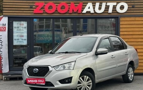 Datsun on-DO I рестайлинг, 2020 год, 547 000 рублей, 1 фотография