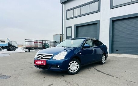 Nissan Almera, 2013 год, 859 000 рублей, 1 фотография