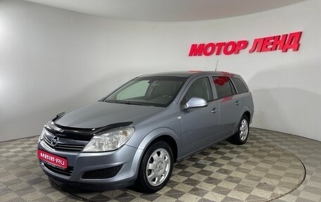 Opel Astra H, 2011 год, 670 000 рублей, 1 фотография