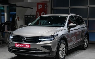Volkswagen Tiguan II, 2021 год, 2 350 000 рублей, 1 фотография