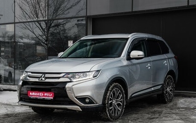Mitsubishi Outlander III рестайлинг 3, 2018 год, 2 090 000 рублей, 1 фотография