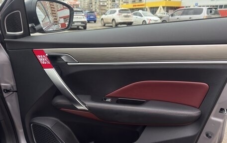 Geely Coolray I, 2022 год, 2 100 000 рублей, 21 фотография