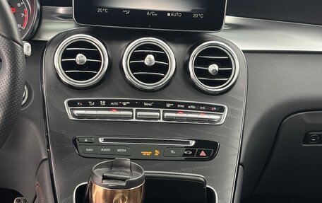 Mercedes-Benz GLC AMG, 2019 год, 5 500 000 рублей, 17 фотография