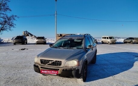 Volvo XC90 II рестайлинг, 2005 год, 530 000 рублей, 18 фотография