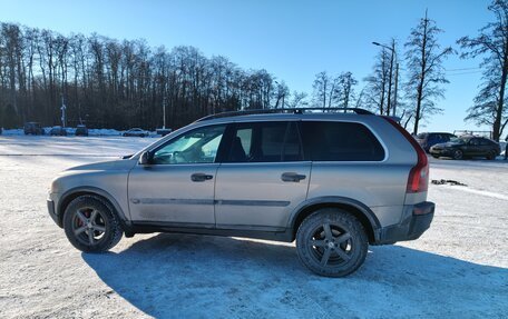 Volvo XC90 II рестайлинг, 2005 год, 530 000 рублей, 23 фотография