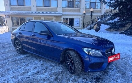 Mercedes-Benz C-Класс, 2018 год, 2 280 000 рублей, 8 фотография