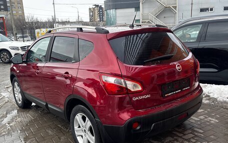 Nissan Qashqai, 2011 год, 1 054 000 рублей, 5 фотография