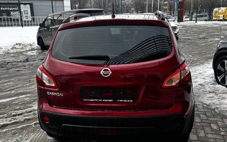 Nissan Qashqai, 2011 год, 1 054 000 рублей, 4 фотография