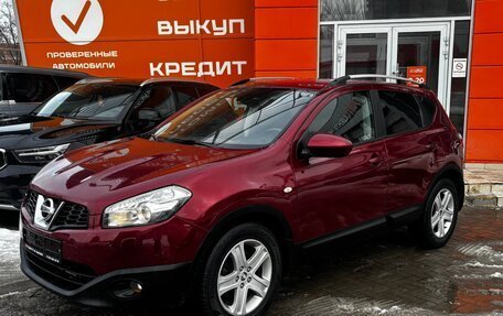 Nissan Qashqai, 2011 год, 1 054 000 рублей, 7 фотография