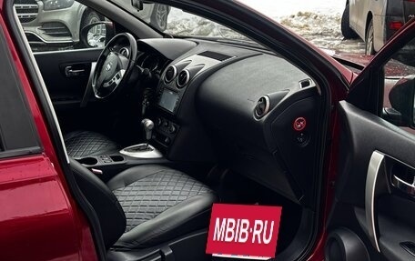 Nissan Qashqai, 2011 год, 1 054 000 рублей, 9 фотография