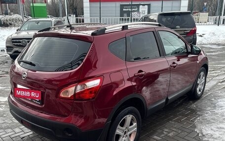 Nissan Qashqai, 2011 год, 1 054 000 рублей, 3 фотография