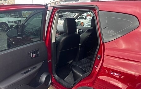 Nissan Qashqai, 2011 год, 1 054 000 рублей, 11 фотография