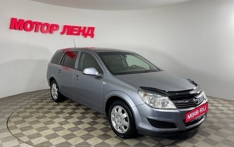 Opel Astra H, 2011 год, 670 000 рублей, 3 фотография