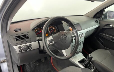 Opel Astra H, 2011 год, 670 000 рублей, 8 фотография