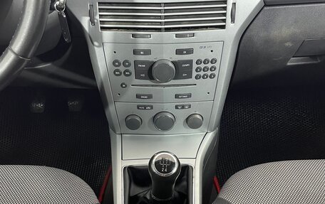 Opel Astra H, 2011 год, 670 000 рублей, 14 фотография