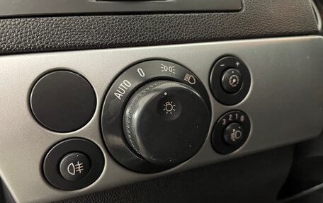 Opel Astra H, 2011 год, 670 000 рублей, 19 фотография