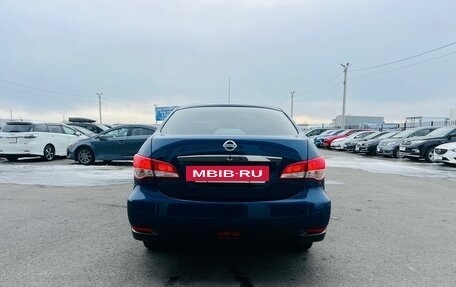 Nissan Almera, 2013 год, 859 000 рублей, 5 фотография