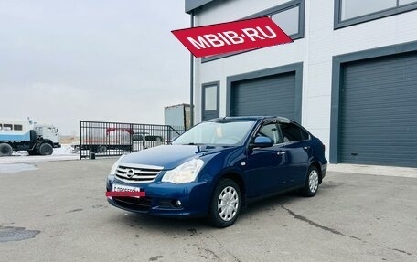 Nissan Almera, 2013 год, 859 000 рублей, 2 фотография