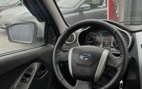 Datsun on-DO I рестайлинг, 2020 год, 547 000 рублей, 9 фотография