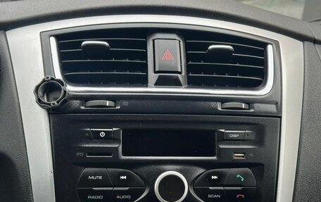 Datsun on-DO I рестайлинг, 2020 год, 547 000 рублей, 13 фотография