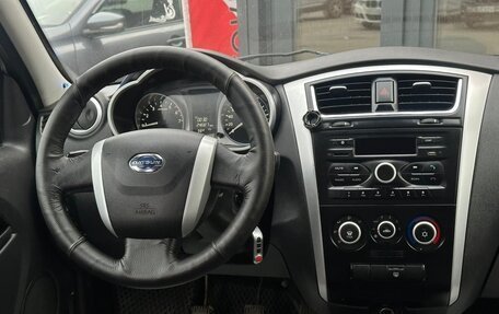 Datsun on-DO I рестайлинг, 2020 год, 547 000 рублей, 10 фотография