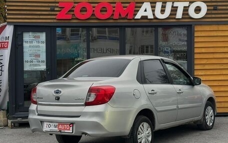 Datsun on-DO I рестайлинг, 2020 год, 547 000 рублей, 4 фотография