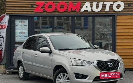 Datsun on-DO I рестайлинг, 2020 год, 547 000 рублей, 2 фотография