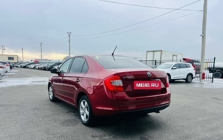 Skoda Rapid I, 2015 год, 1 079 000 рублей, 4 фотография