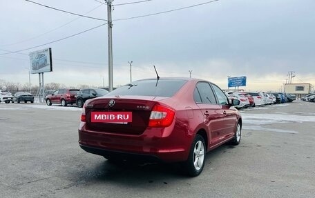 Skoda Rapid I, 2015 год, 1 079 000 рублей, 6 фотография