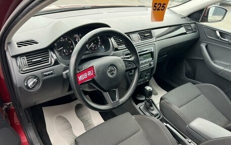 Skoda Rapid I, 2015 год, 1 079 000 рублей, 11 фотография