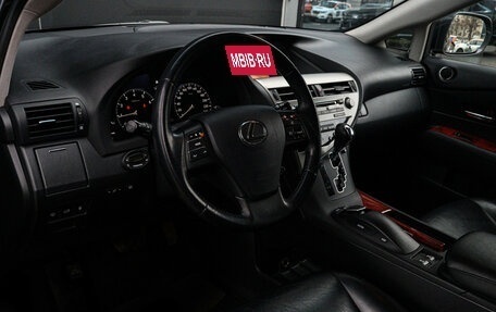Lexus RX III, 2011 год, 1 840 000 рублей, 11 фотография