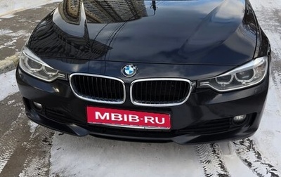 BMW 3 серия, 2015 год, 1 600 000 рублей, 1 фотография