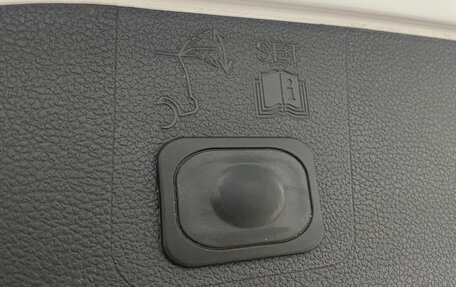 Ford Kuga III, 2016 год, 1 296 000 рублей, 8 фотография