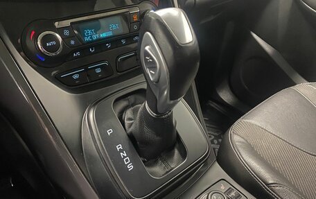 Ford Kuga III, 2016 год, 1 296 000 рублей, 32 фотография