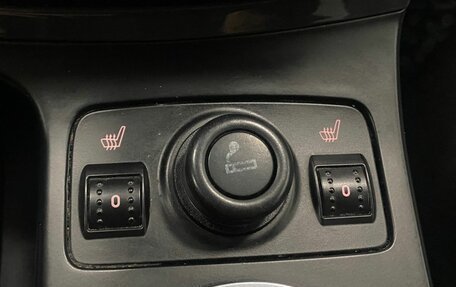 Ford Kuga III, 2016 год, 1 296 000 рублей, 33 фотография