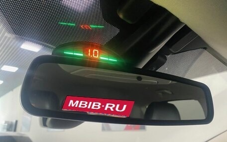 Ford Kuga III, 2016 год, 1 296 000 рублей, 34 фотография