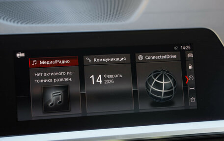 BMW 3 серия, 2020 год, 3 699 000 рублей, 16 фотография