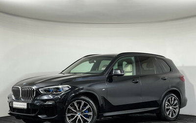 BMW X5, 2020 год, 7 300 000 рублей, 1 фотография