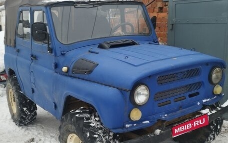 ЛуАЗ 3151, 1993 год, 150 000 рублей, 1 фотография