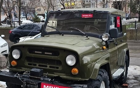 ЛуАЗ 3151, 1994 год, 490 000 рублей, 1 фотография