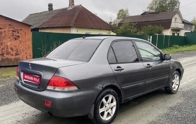 Mitsubishi Lancer IX, 2006 год, 170 000 рублей, 1 фотография