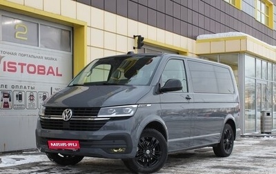 Volkswagen Multivan T6 рестайлинг, 2022 год, 8 195 000 рублей, 1 фотография