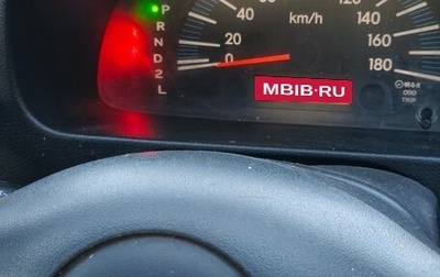 Toyota Succeed I рестайлинг, 2009 год, 580 000 рублей, 1 фотография