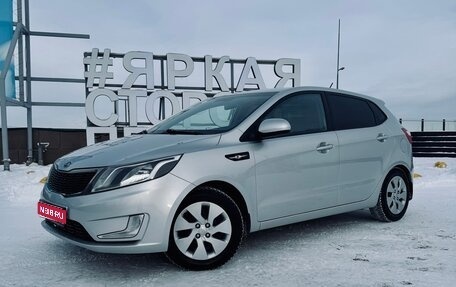 KIA Rio III рестайлинг, 2012 год, 870 000 рублей, 1 фотография