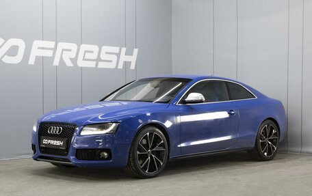 Audi S5, 2008 год, 1 260 000 рублей, 1 фотография