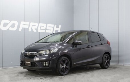 Honda Fit III, 2016 год, 1 210 000 рублей, 1 фотография