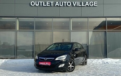Opel Astra J, 2012 год, 459 000 рублей, 1 фотография