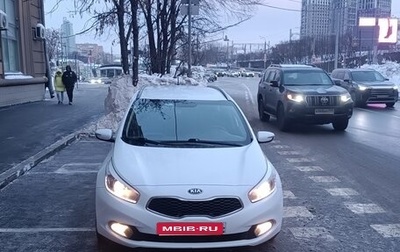 KIA cee'd III, 2014 год, 1 050 000 рублей, 1 фотография