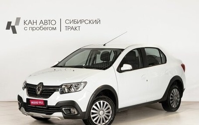 Renault Logan II, 2021 год, 1 100 300 рублей, 1 фотография